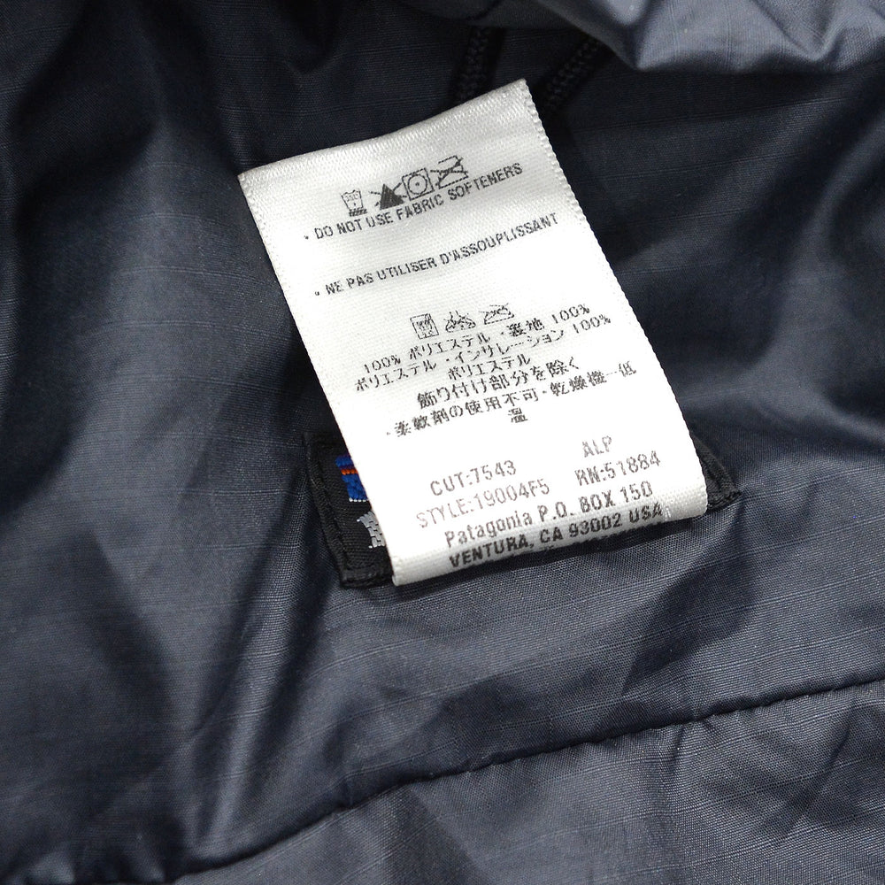 PATAGONIA MARS DAS PARKA SPECIAL... M