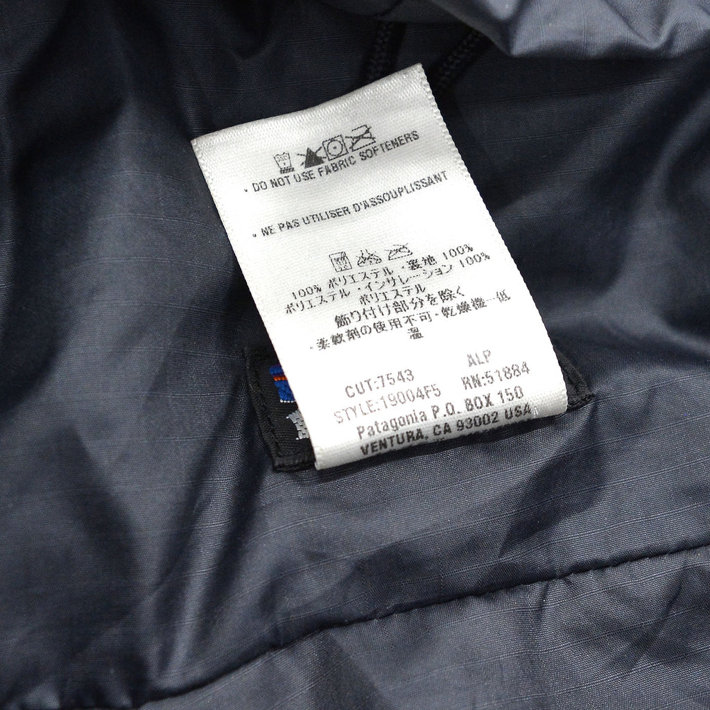 PATAGONIA MARS DAS PARKA SPECIAL... M