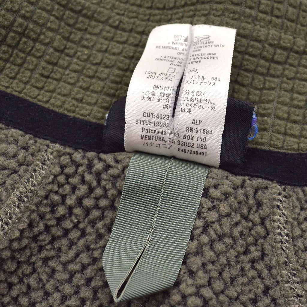 2000's PATAGONIA MARS R2 JACKET ... M