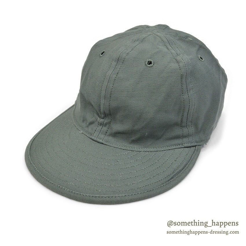 1960's DEADSTOCK U.S.A.F. CAP, UTILITY, MAN'S COTTON SATEEN SAGE GREEN ... 71/2