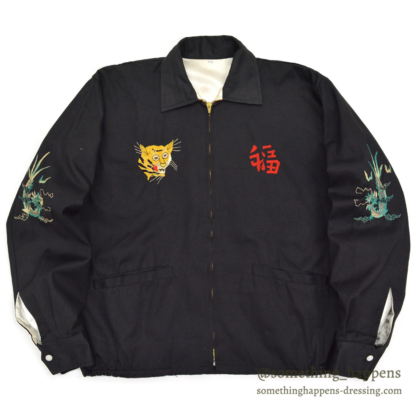 1960's DEADSTOCK VIETNAM SOUVENIR JACKET ベトジャン 1965 ...