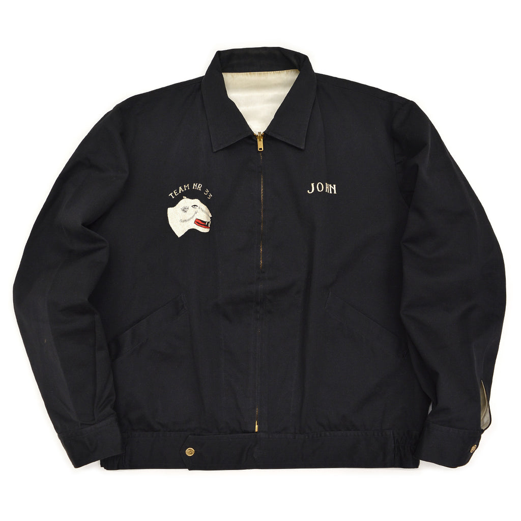 1960's VIETNAM SOUVENIR JACKET / TAILOR MADE 62-63 / EXTREMELY RARE ...