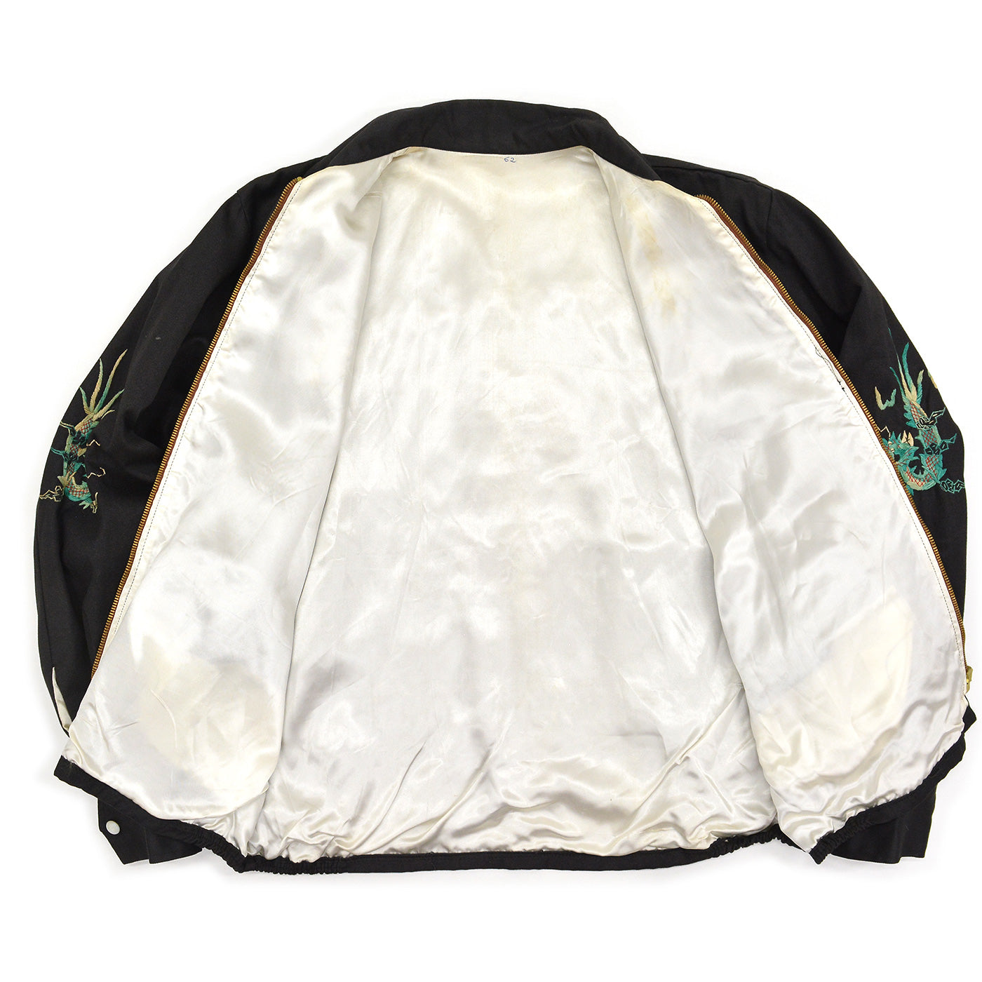 1960s DEADSTOCK VIETNAM SOUVENIR JACKET (Vietnamese souvenir jacket) 1965...