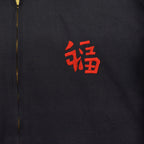 1960s DEADSTOCK VIETNAM SOUVENIR JACKET (Vietnamese souvenir jacket) 1965...