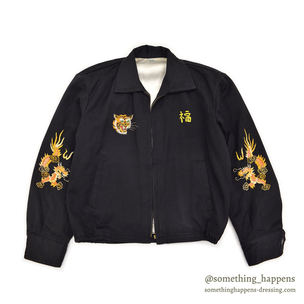 1960's KIDS VIETNAM SOUVENIR JACKET BLACK / HELICOPTER ... RARE