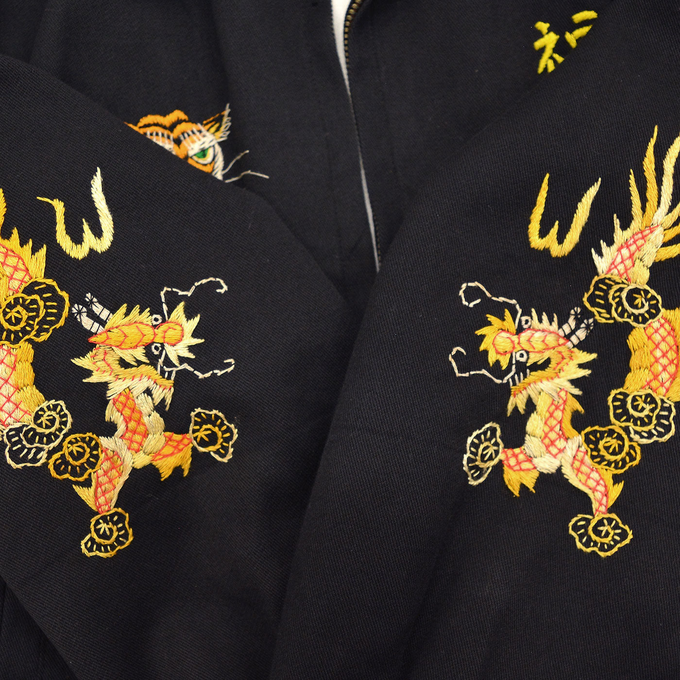 1960's KIDS VIETNAM SOUVENIR JACKET BLACK / HELICOPTER ... RARE