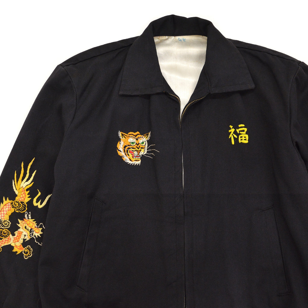 1960's KIDS VIETNAM SOUVENIR JACKET BLACK / HELICOPTER ... RARE