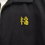1960's KIDS VIETNAM SOUVENIR JACKET BLACK / HELICOPTER ... RARE