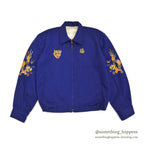 1960s KIDS VIETNAM SOUVENIR JACKET BLUE / TIGER FACE ...