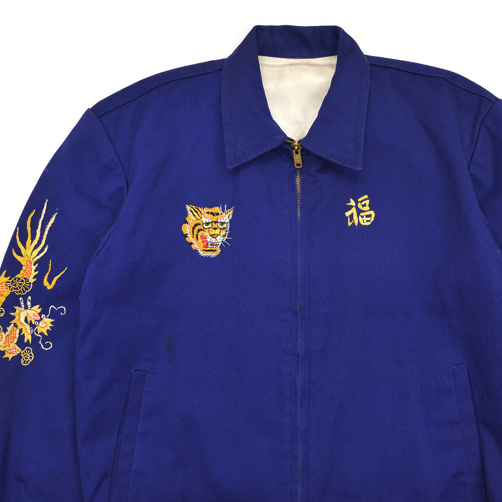 1960s KIDS VIETNAM SOUVENIR JACKET BLUE / TIGER FACE ...