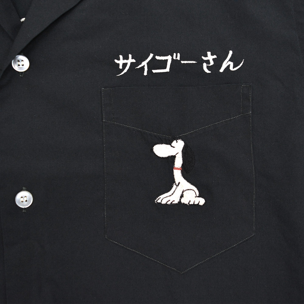 1960s NAVY EXCHANGE TAILOR SHOP SNOOPY EMBROIDERED BOWLING SHIRT / BLACK ...