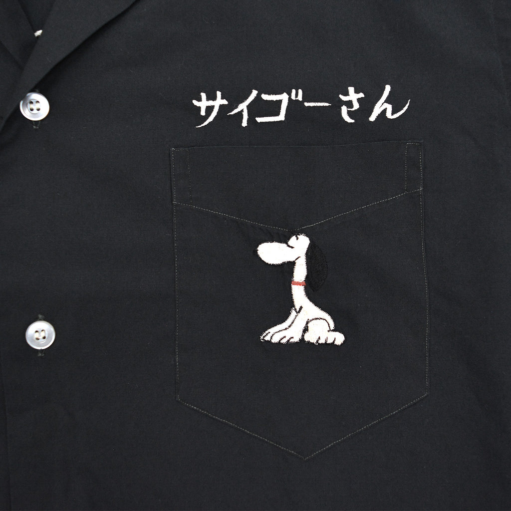 1960s NAVY EXCHANGE TAILOR SHOP SNOOPY EMBROIDERED BOWLING SHIRT / BLACK ...
