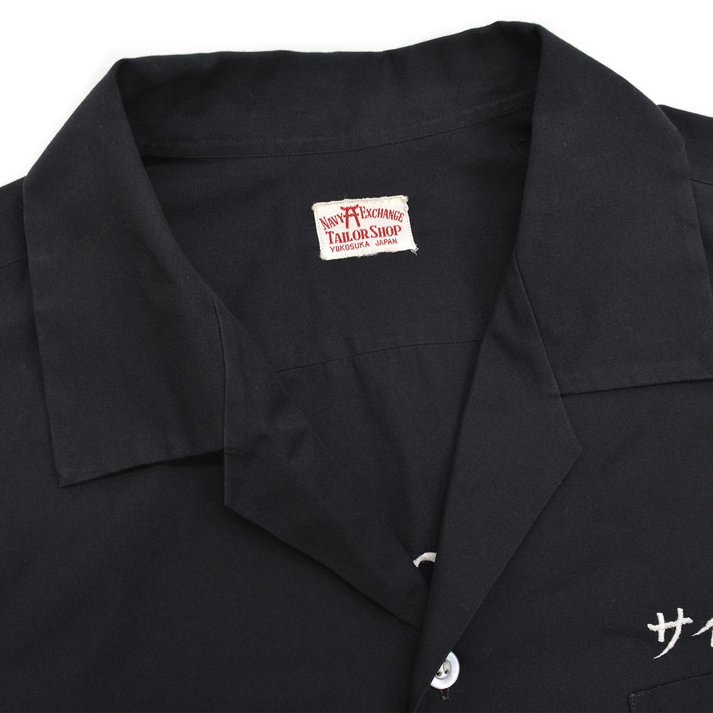 1960s NAVY EXCHANGE TAILOR SHOP SNOOPY EMBROIDERED BOWLING SHIRT / BLACK ...