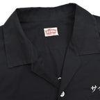 1960s NAVY EXCHANGE TAILOR SHOP SNOOPY EMBROIDERED BOWLING SHIRT / BLACK ...